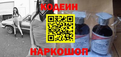 МДМА Ипатово