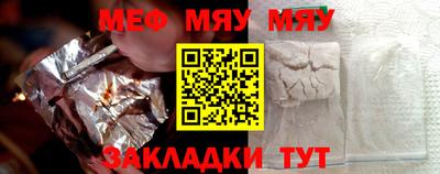 метамфетамин Изобильный