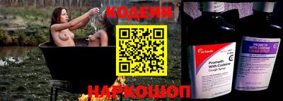 дурь Ирбит