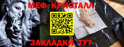 дурь Ирбит