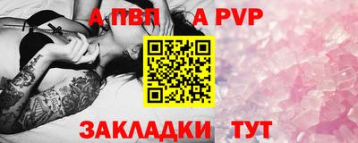 дурь Ирбит