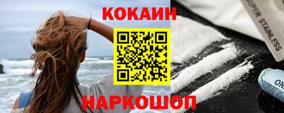 метамфетамин Изобильный