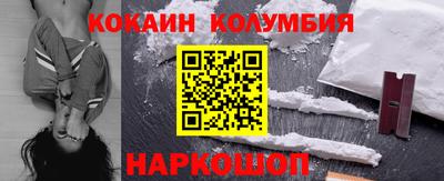 дурь Ирбит