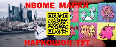 МДМА Ипатово