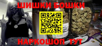 МДМА Ипатово