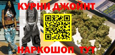 МДМА Ипатово