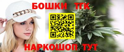 МДМА Ипатово