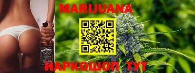 МДМА Ипатово