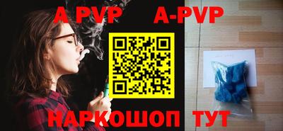 дурь Ирбит