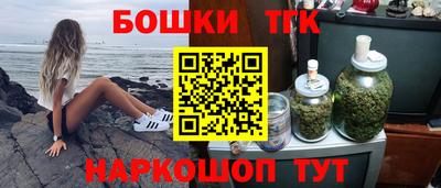 дурь Ирбит