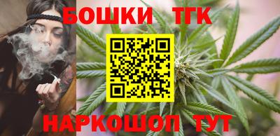 МДМА Ипатово