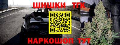 метамфетамин Изобильный