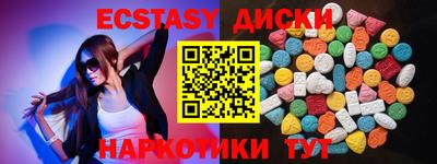 дурь Ирбит