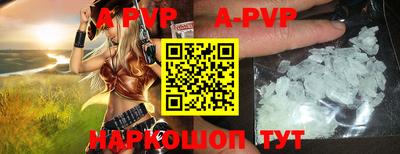 дурь Ирбит