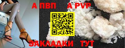 метамфетамин Изобильный