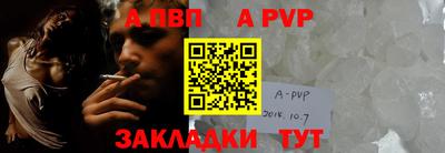 дурь Ирбит