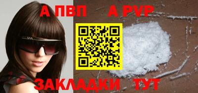 дурь Ирбит
