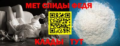 дурь Ирбит