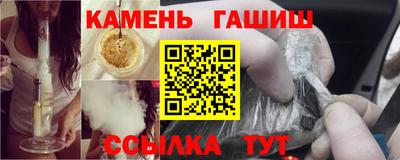 дурь Ирбит