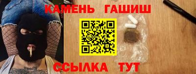 дурь Ирбит